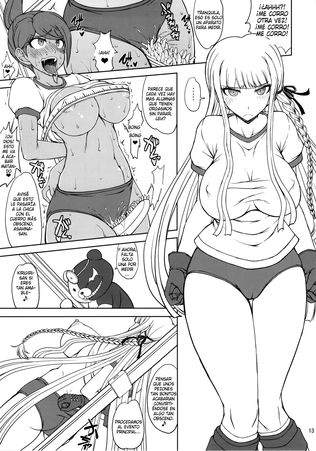 Zettai Zetsubou Chou Zecchou Gakkyuu-kai + Paper page 12 full