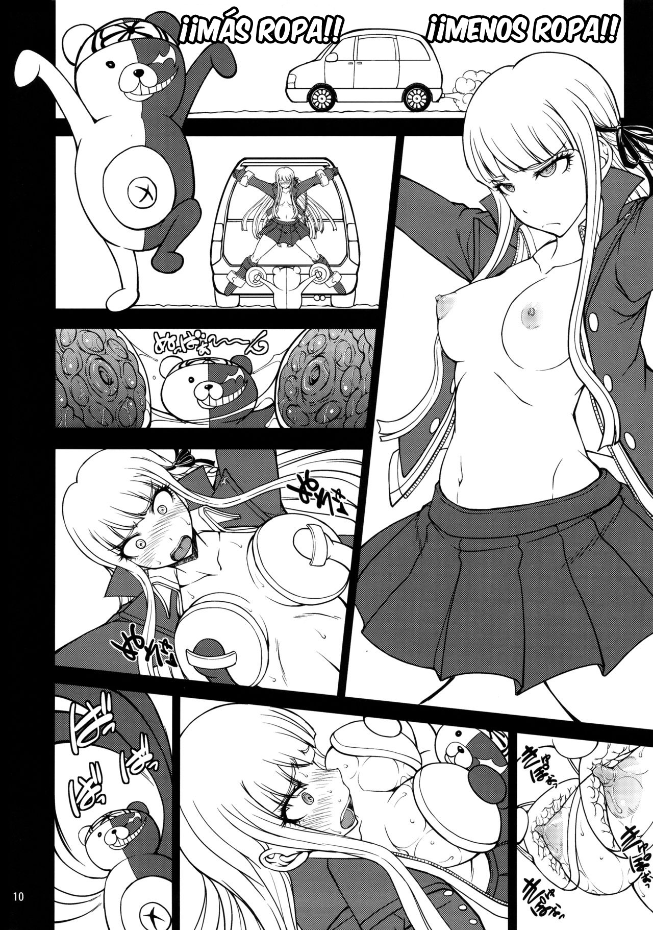 Zettai Zetsubou Chou Zecchou Gakkyuu-kai + Paper page 9 full