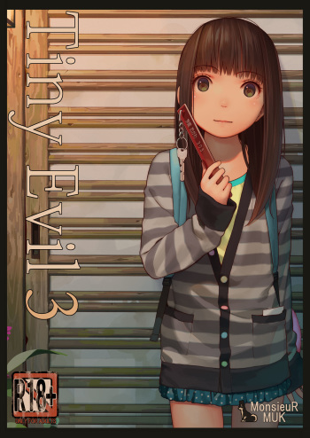 [MonsieuR (MUK)] Tiny Evil 3 [Decensored] [Digital] cover