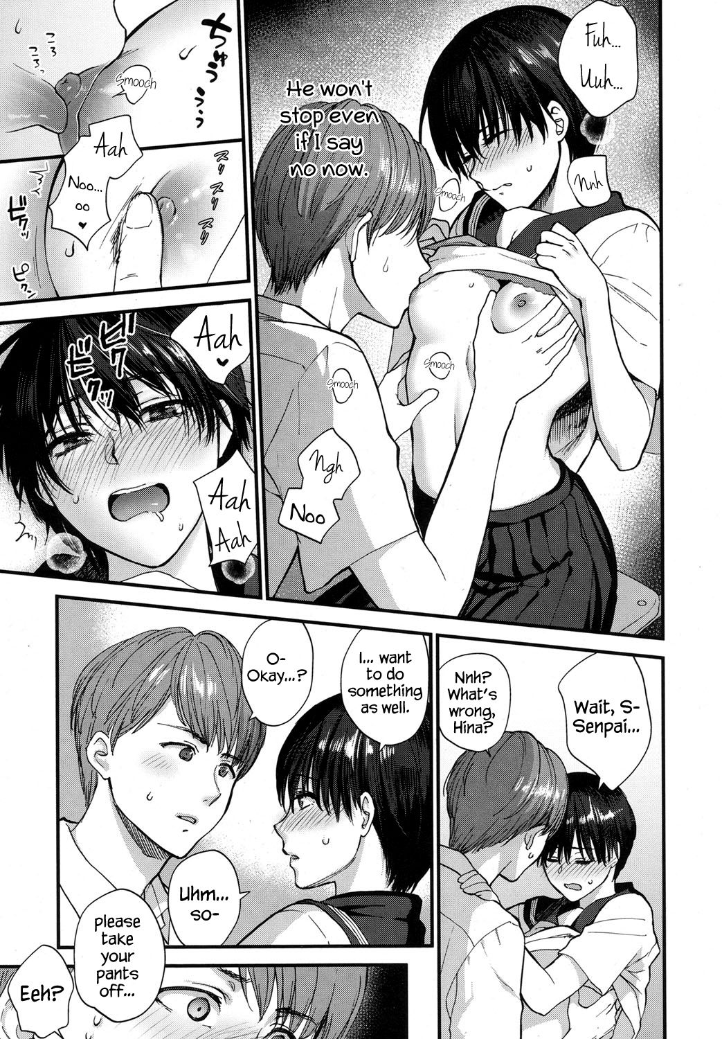 Ganbatteru kara Kotaetai | I Tried My Best So Answer Me page 11 full