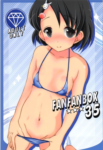 (Puniket 37) [Machednia (Sachuma)] FanFanBox 35 (THE IDOLM@STER CINDERELLA GIRLS) cover