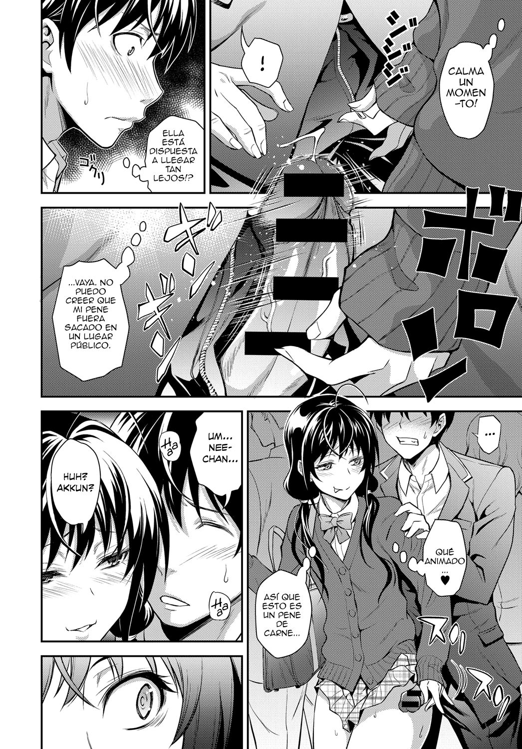 Kaisoku Ane no Koukishin | La curiosidad de la hermana a alta velocidad page 12 full