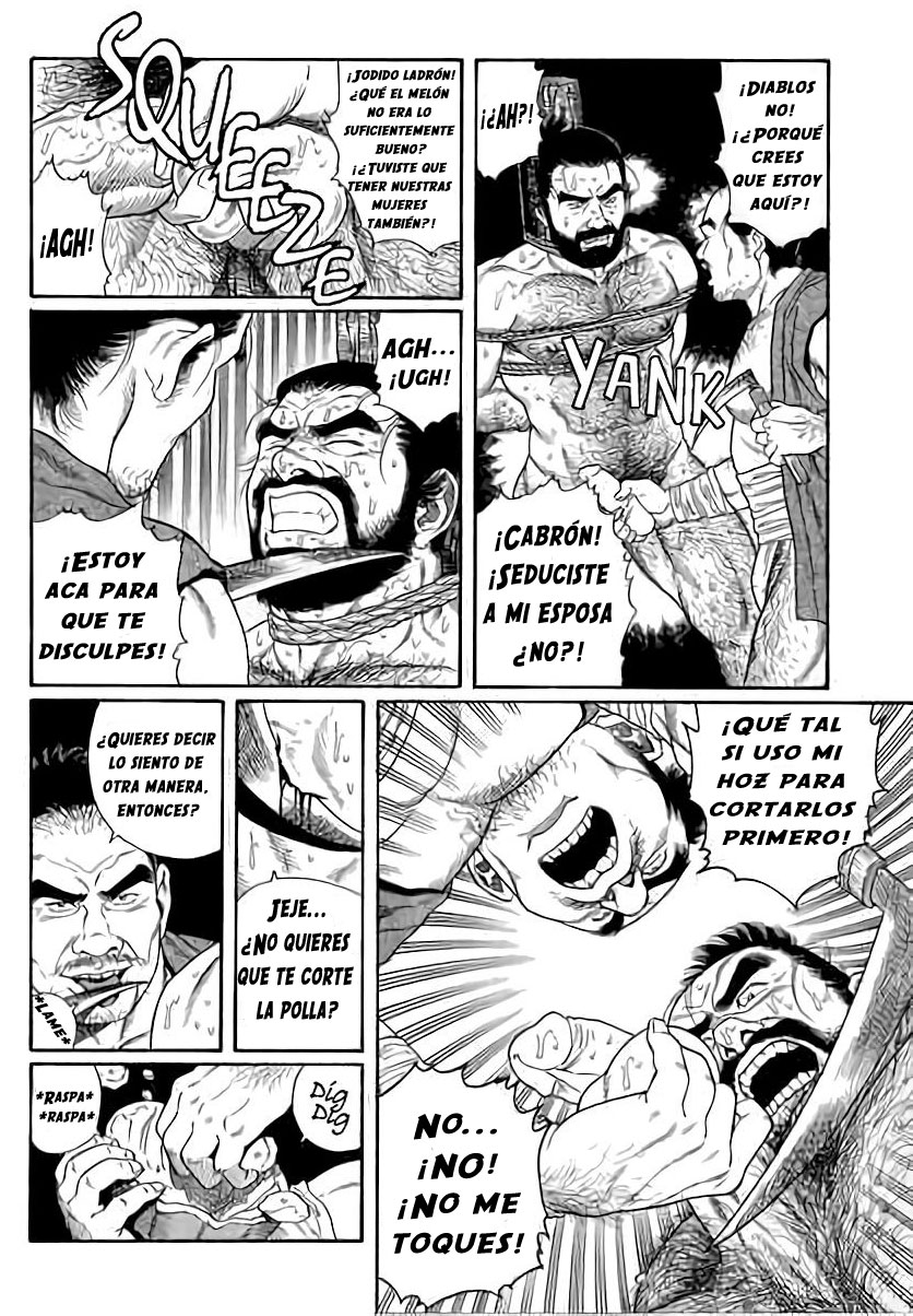 Uri-Nusutto  - El Ladrón de melones page 12 full
