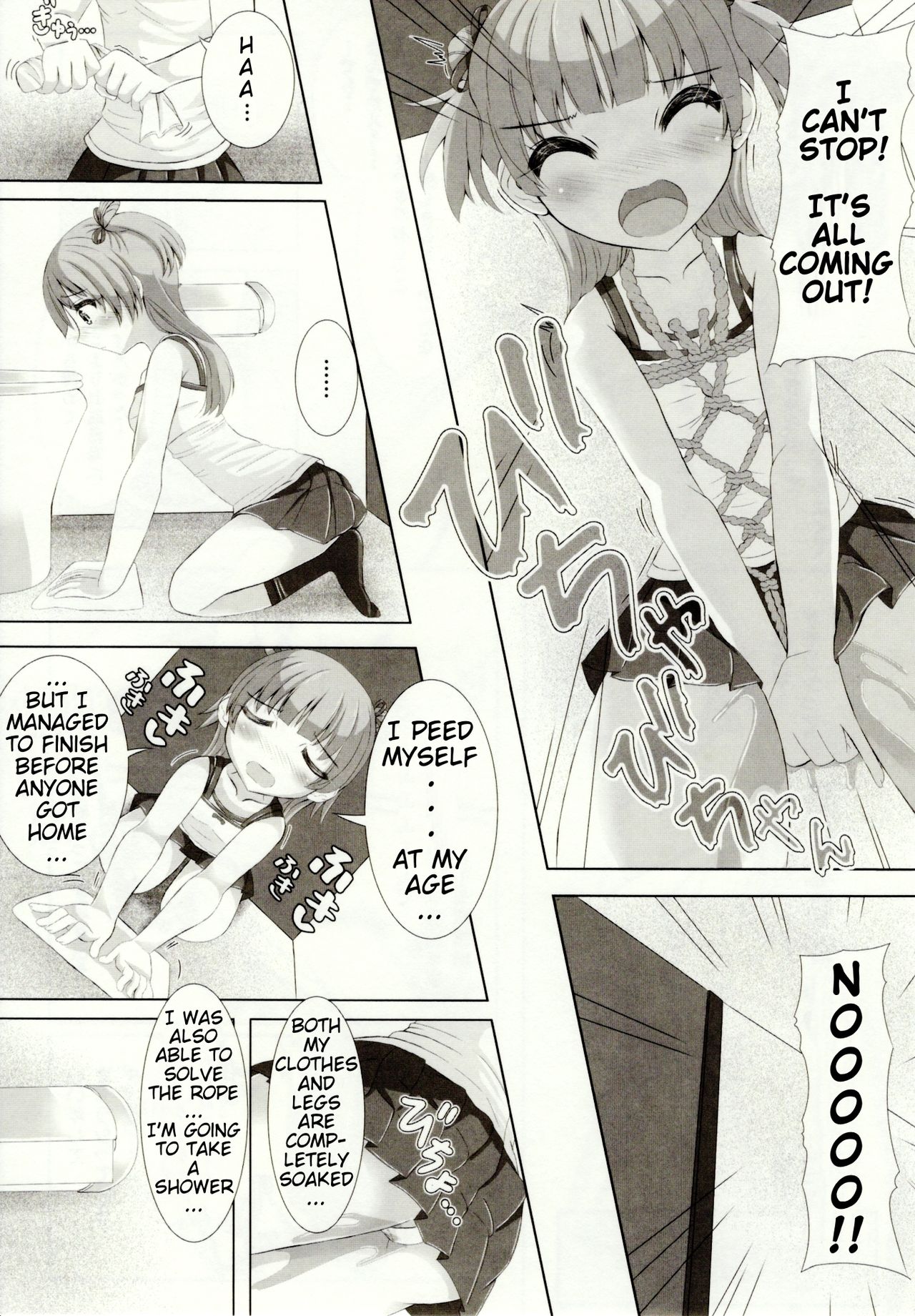 Asami-chan no Natsuyasumi Omorashi Nikki page 11 full