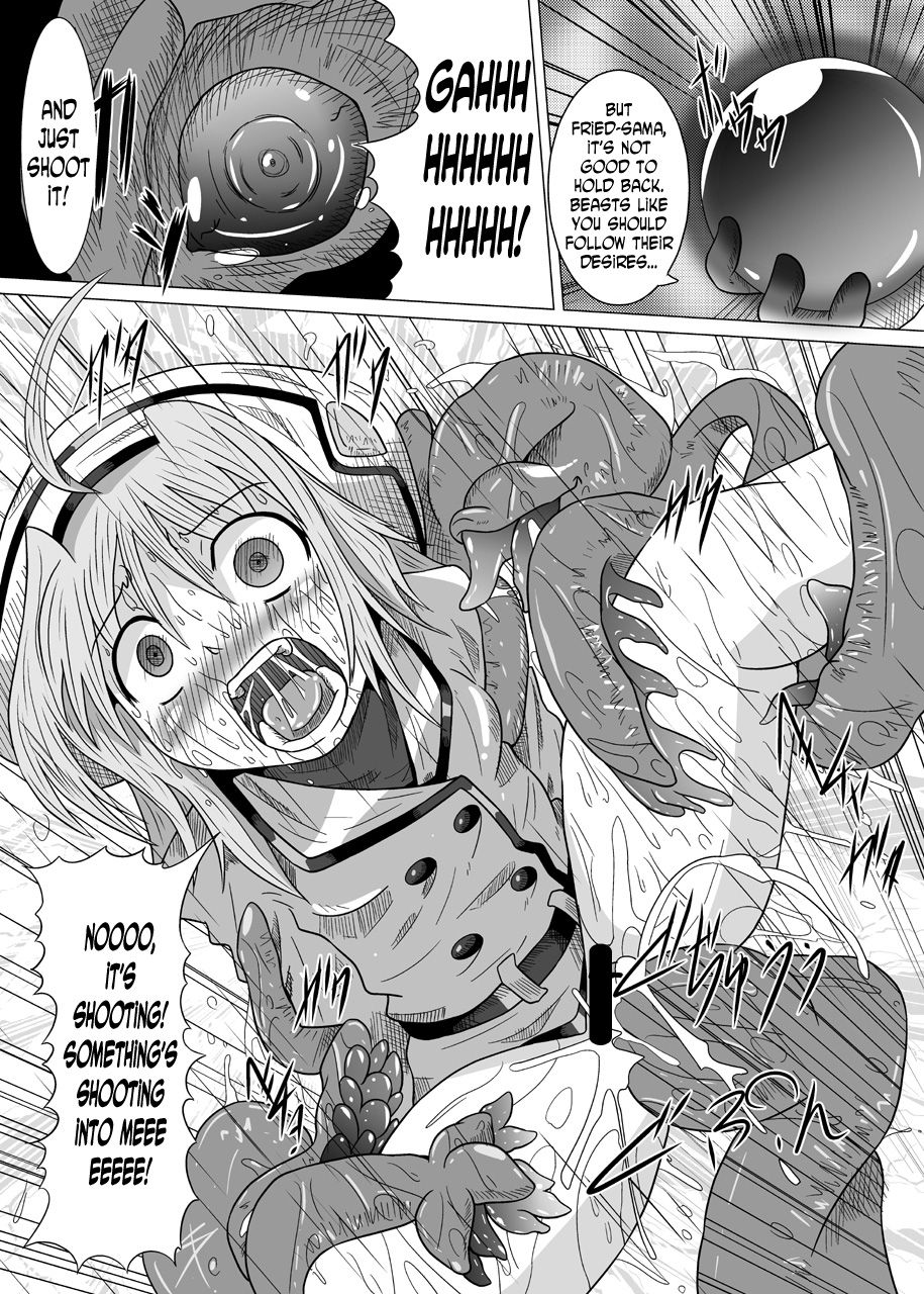 Rokka Kaimetsu page 11 full