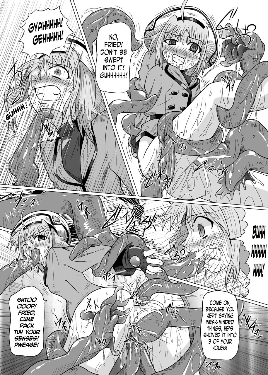 Rokka Kaimetsu page 12 full