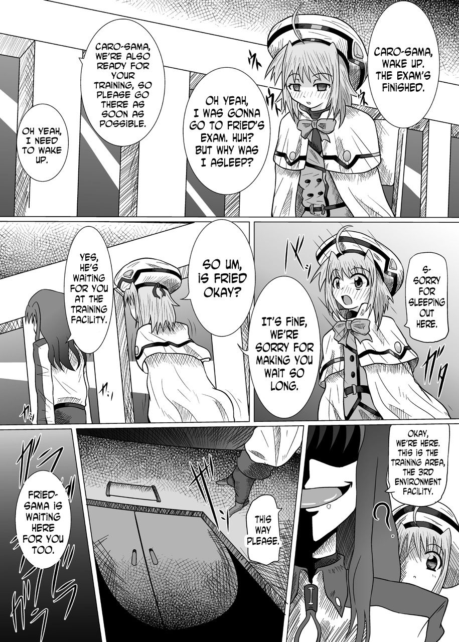 Rokka Kaimetsu page 3 full