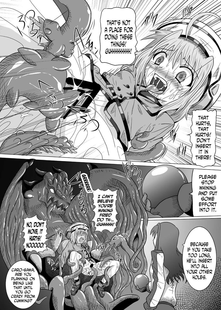 Rokka Kaimetsu page 9 full
