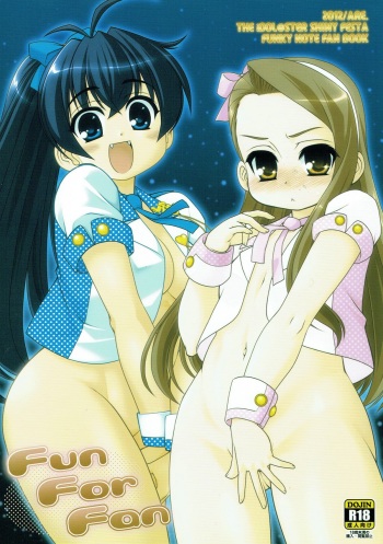 (C83) [ARE. (Harukaze Do-jin)] Fun For Fan (THE iDOLM@STER) cover