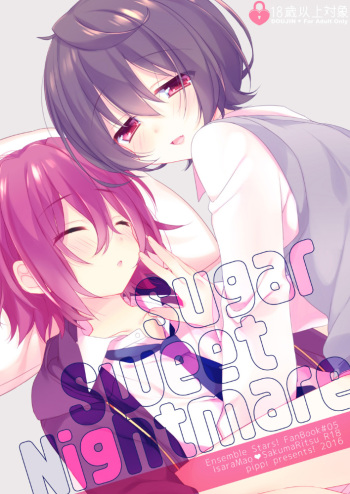 [pippi (Moyashi)] sugar sweet nightmare (Ensemble Stars!) [Digital] cover
