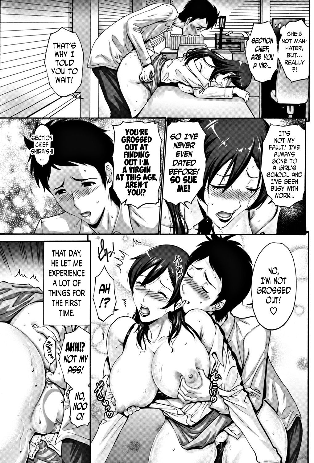 Naresome | How I Started Dating Your Father page 11 full