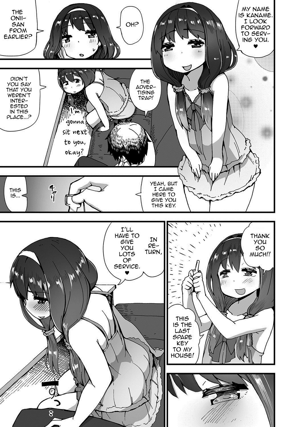 SekuCaba de Otokonokotachi to Asobimasenka? page 11 full