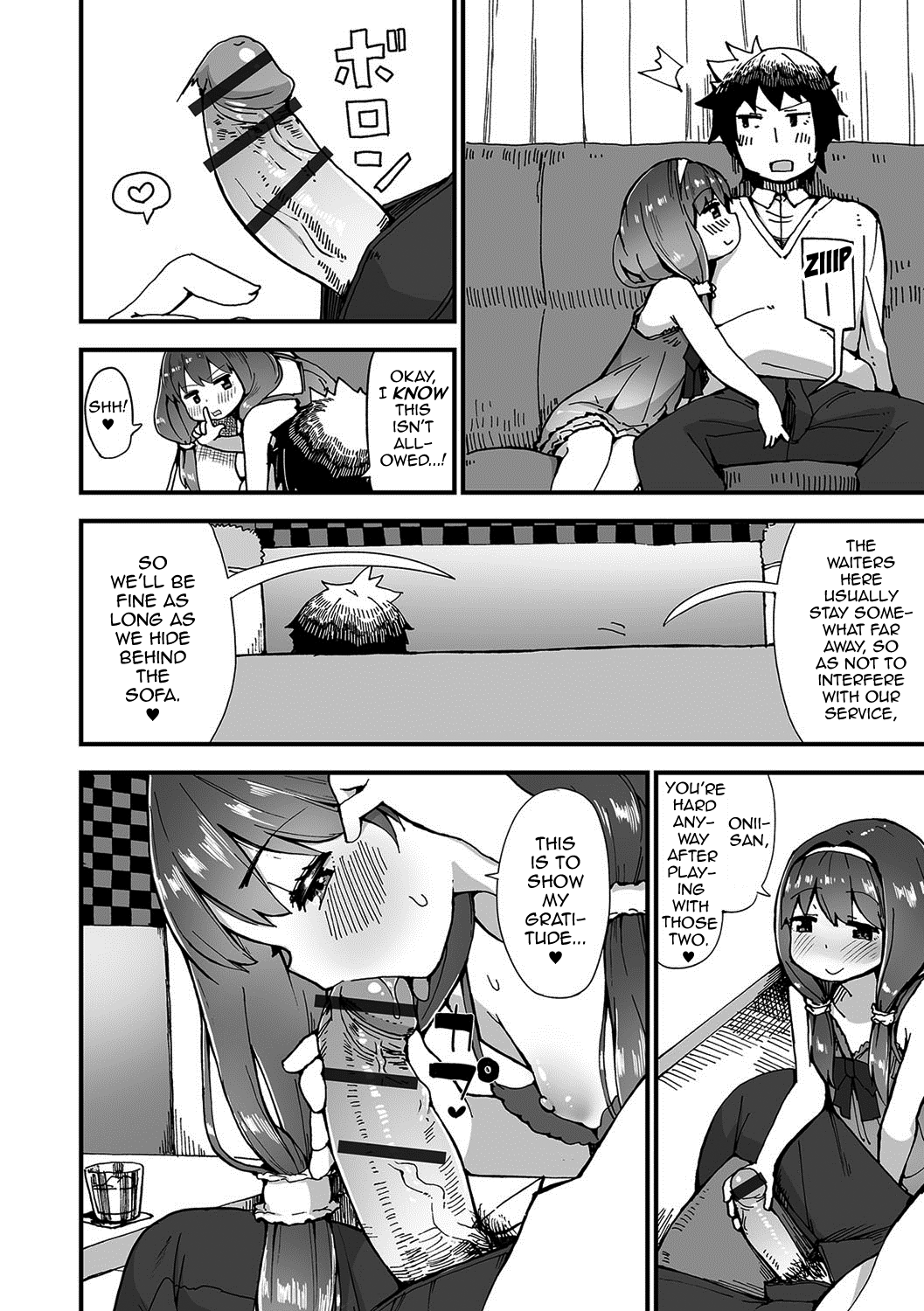 SekuCaba de Otokonokotachi to Asobimasenka? page 12 full