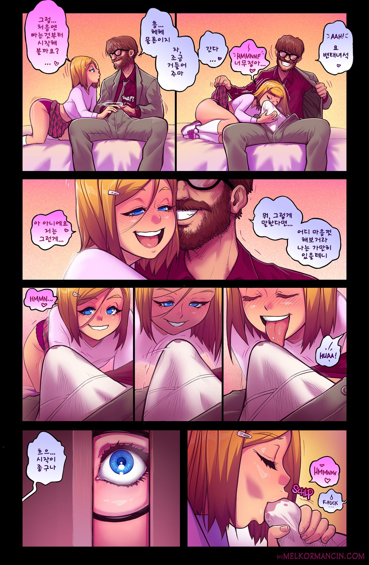 Naughty in-Law Part 3 page 5 full