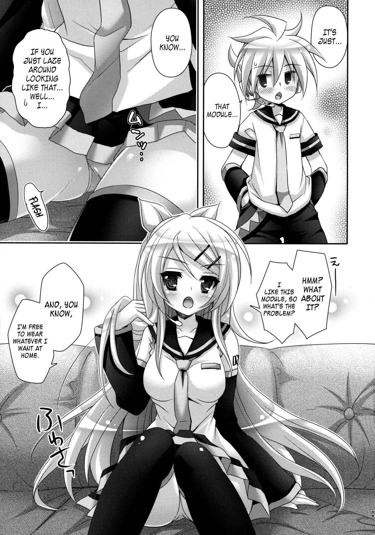 Rin-san Now!   =TV= page 7 full