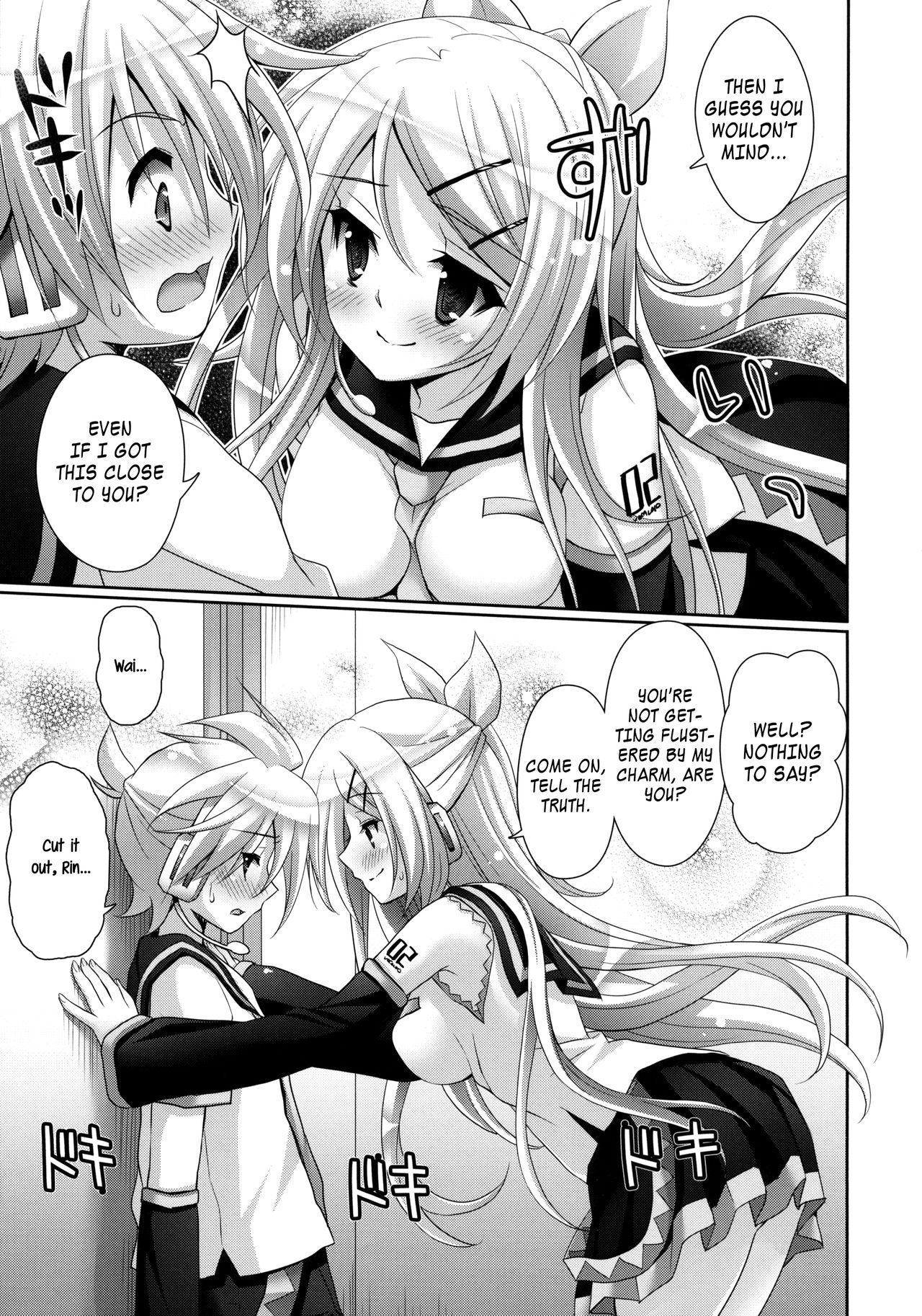 Rin-san Now!   =TV= page 9 full