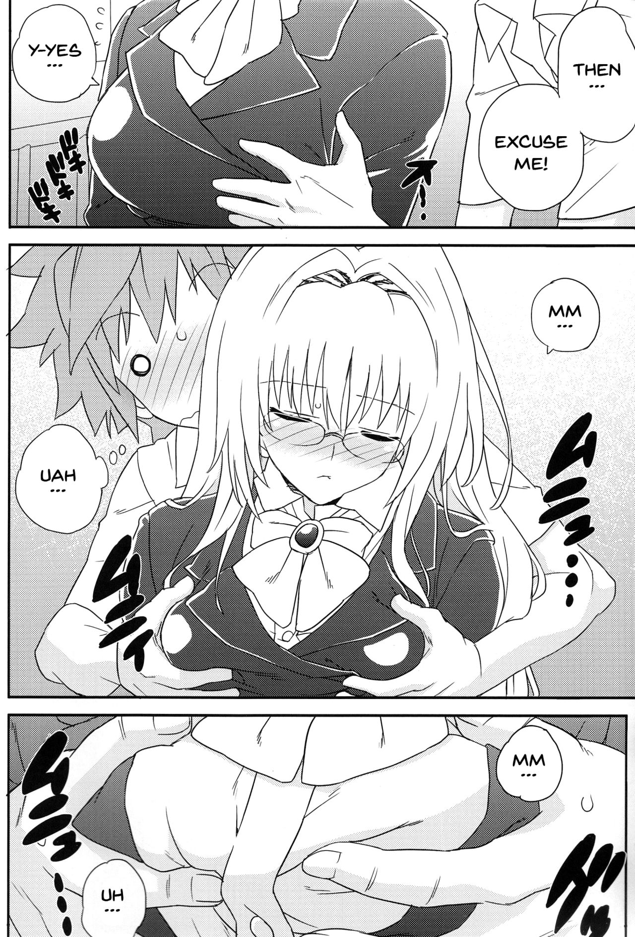 Oshiete Rito-Kun! page 4 full