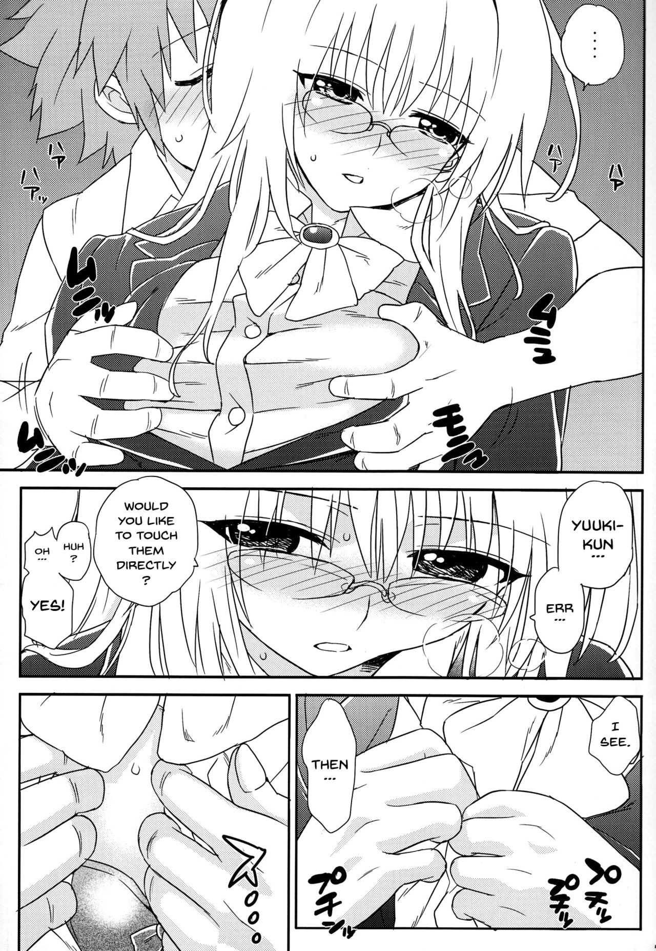 Oshiete Rito-Kun! page 5 full