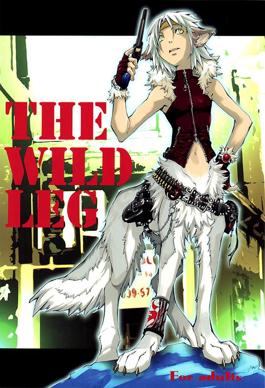 THE WILD LEG page 1 full