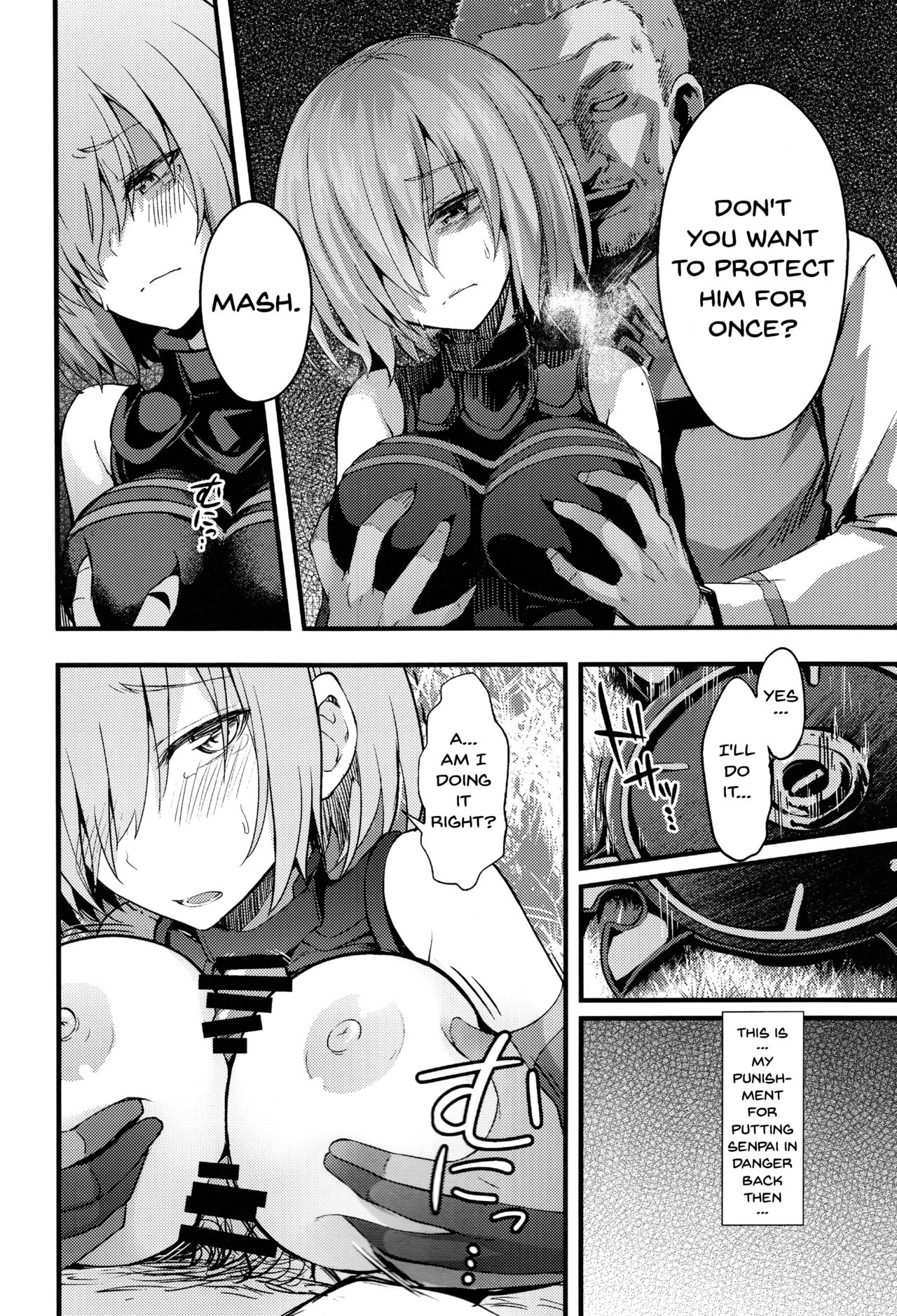 Senpai no Inai Tokuiten page 11 full