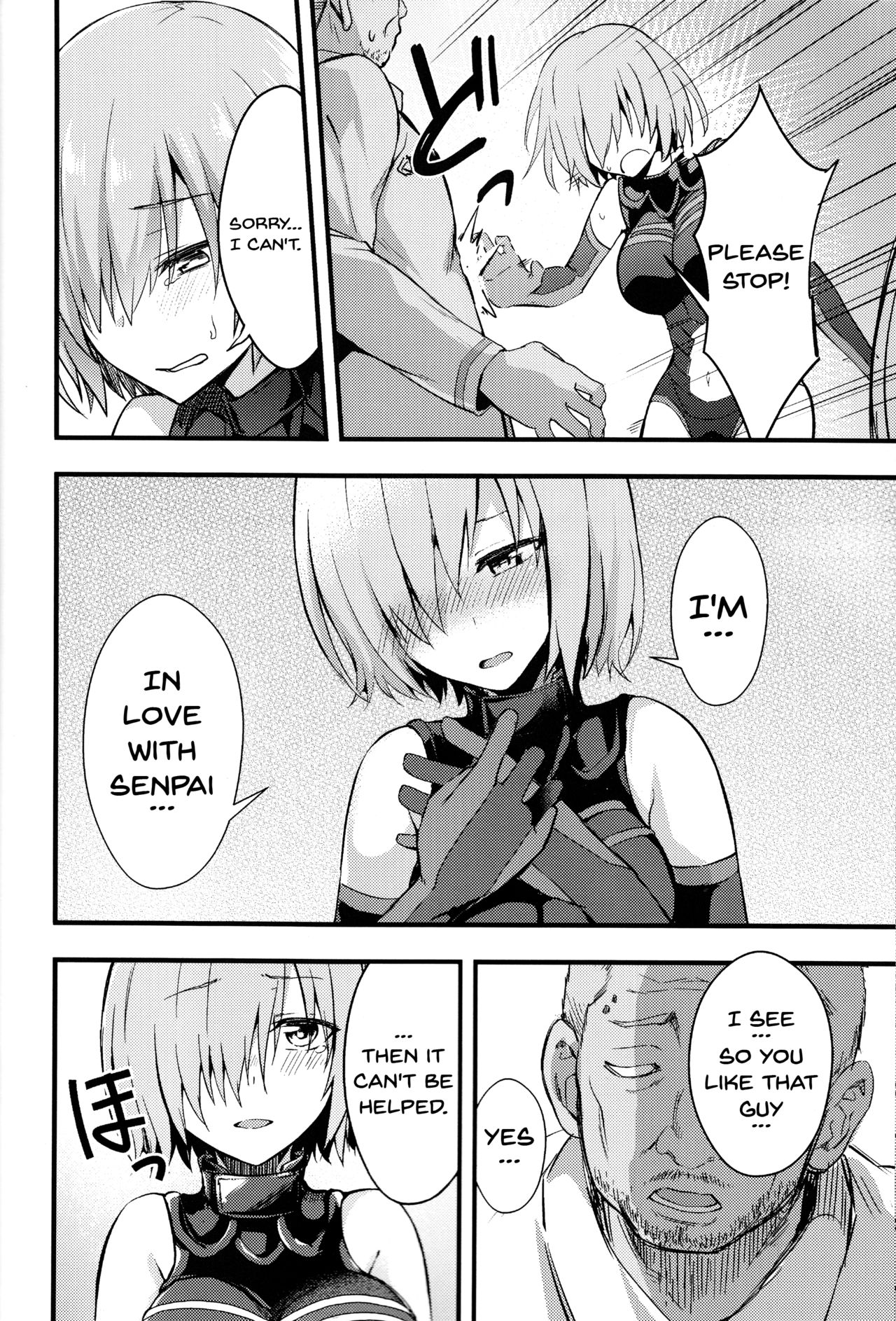 Senpai no Inai Tokuiten page 9 full