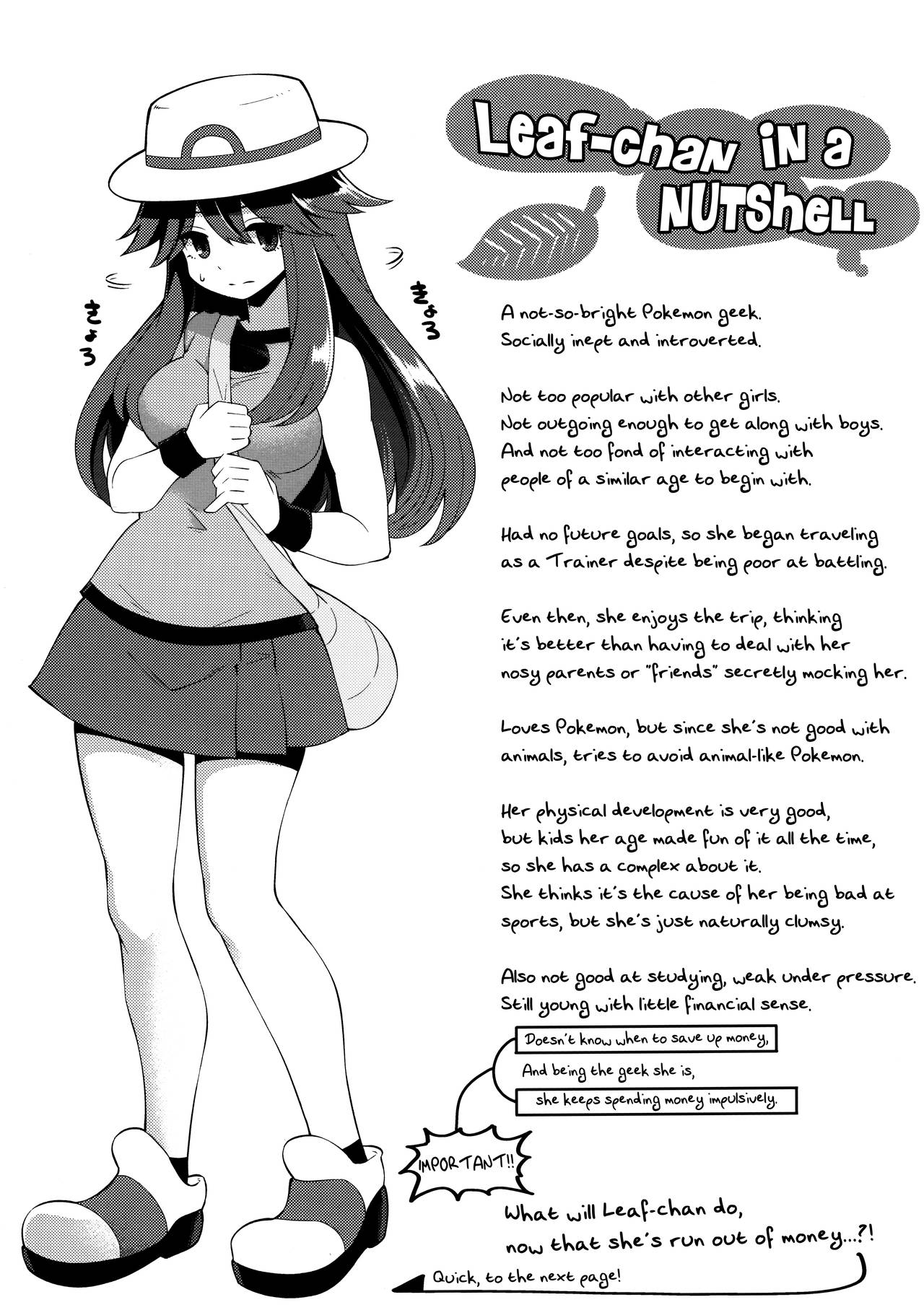 Leaf-chan no H na Okozukai Kasegi | Leaf-chan Doing Lewd Things for Money page 3 full