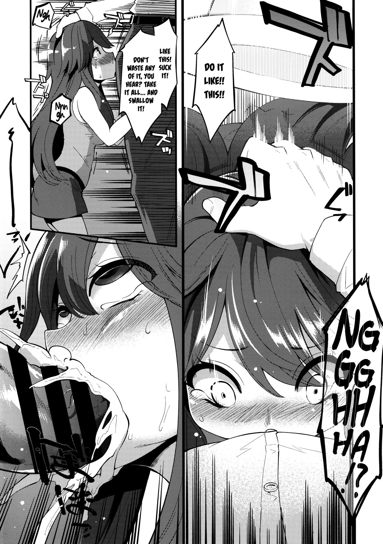 Leaf-chan no H na Okozukai Kasegi | Leaf-chan Doing Lewd Things for Money page 9 full