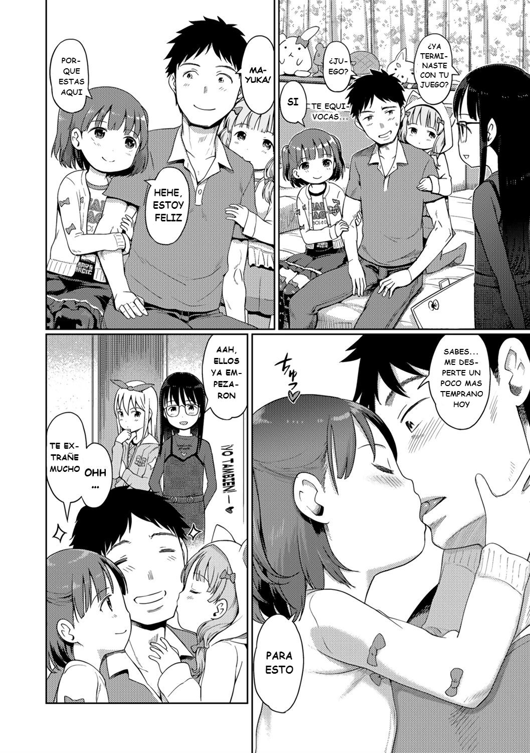 Awa no ohimesama #10 Sennyuu! Awahime-chan no joshiryou? Zenpen | Bubble Princess #10! Visit to the girl's dorm! Part one page 4 full