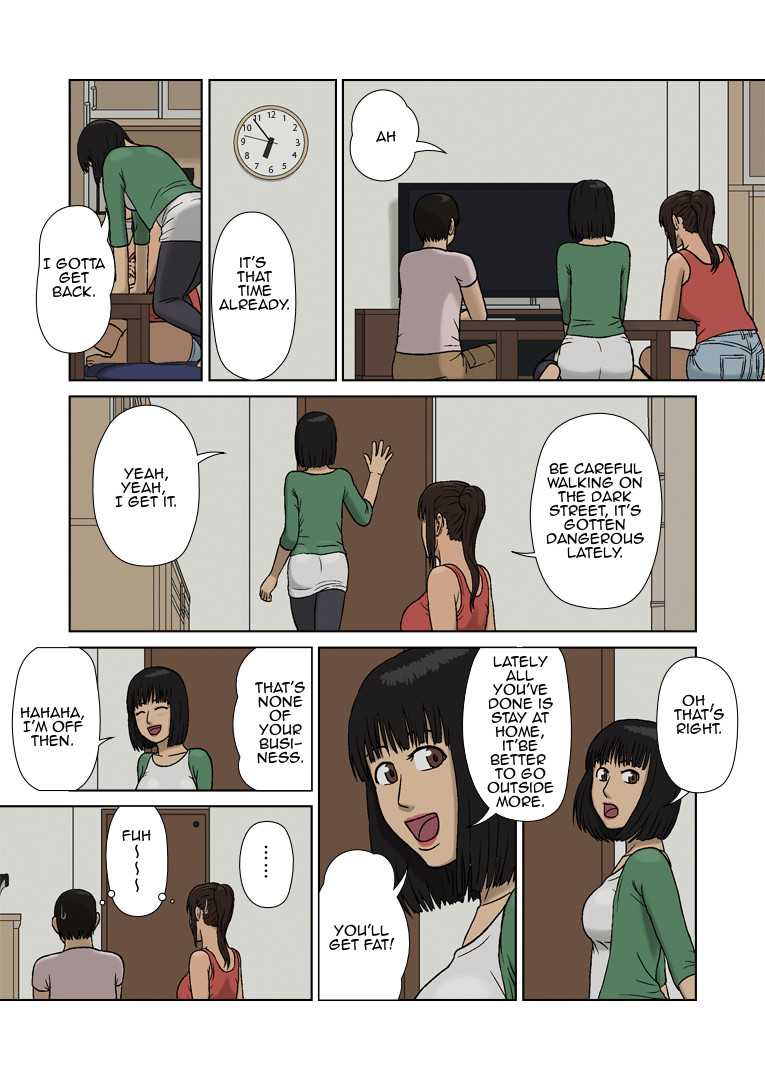 Suekko to Kasshoku Mama | Youngest Child and Tanned Mother page 10 full
