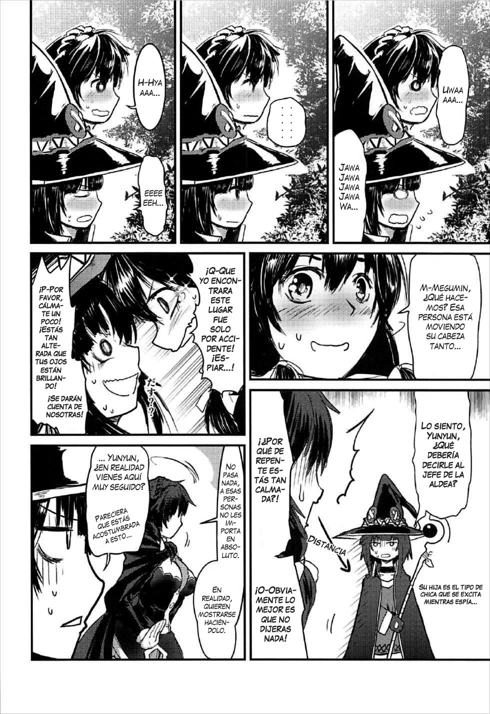 Meguicha 2 ~Tsuika Yunyun Aji~ page 11 full