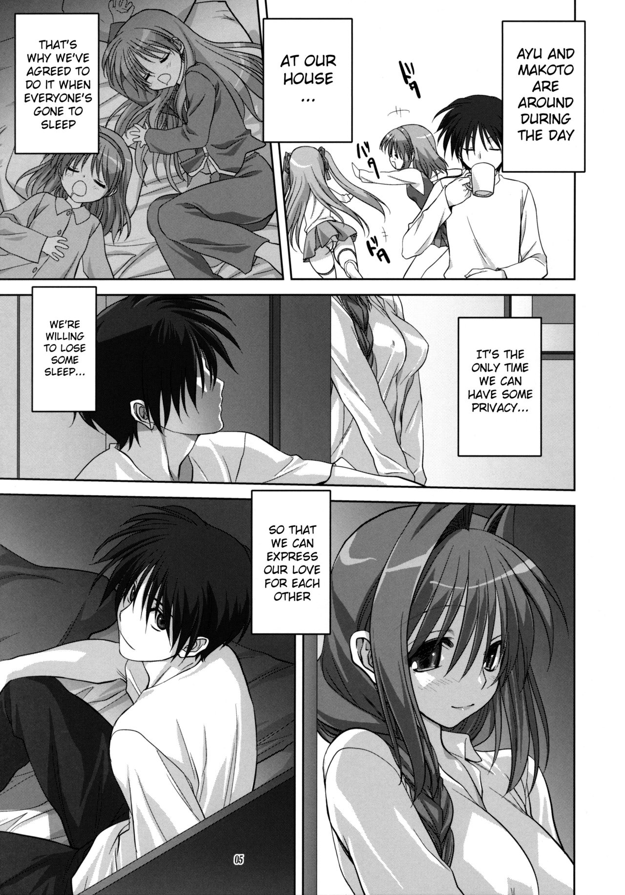 Akiko-san to Issho 7 page 4 full