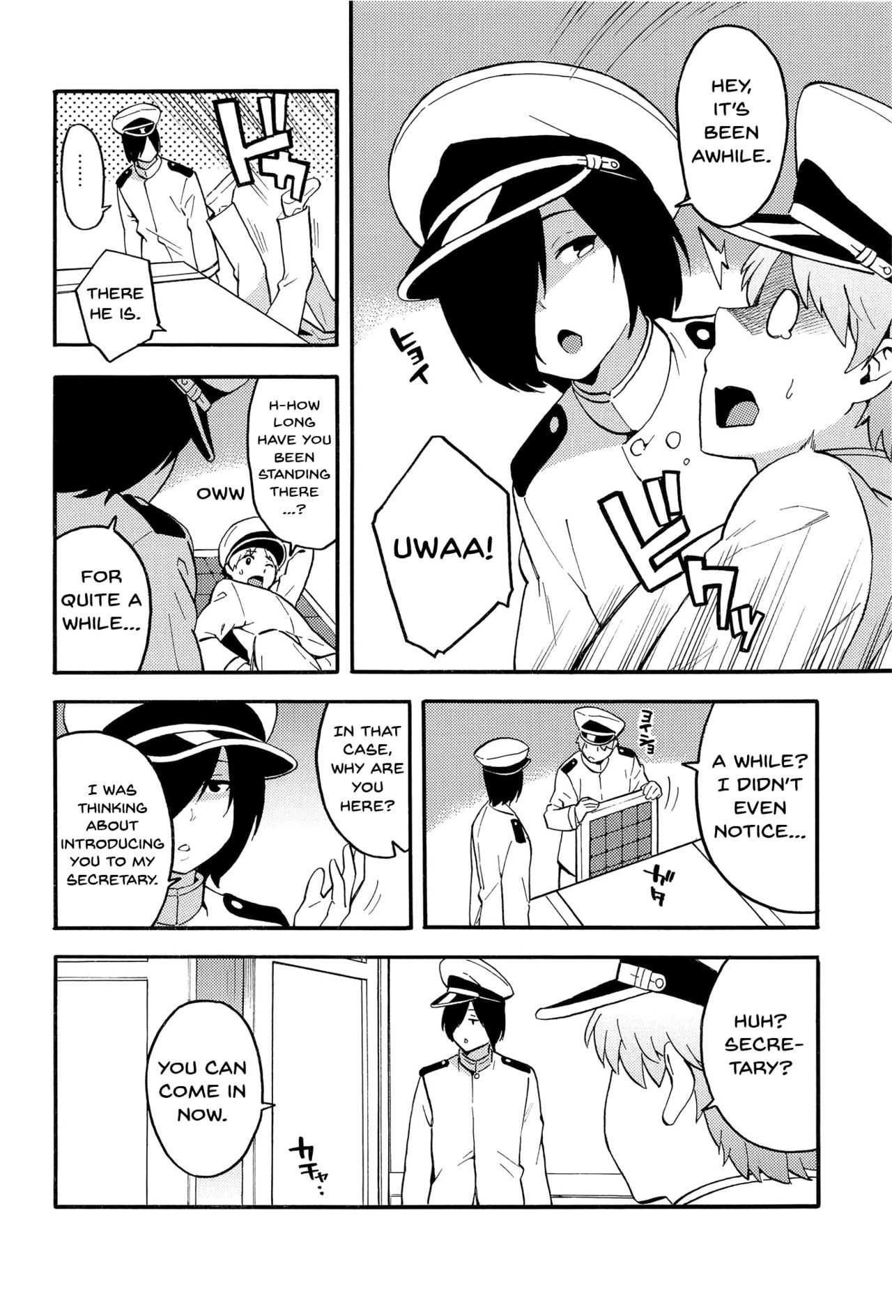 OL KuroSto Kaga-san | Office Lady Kaga page 3 full