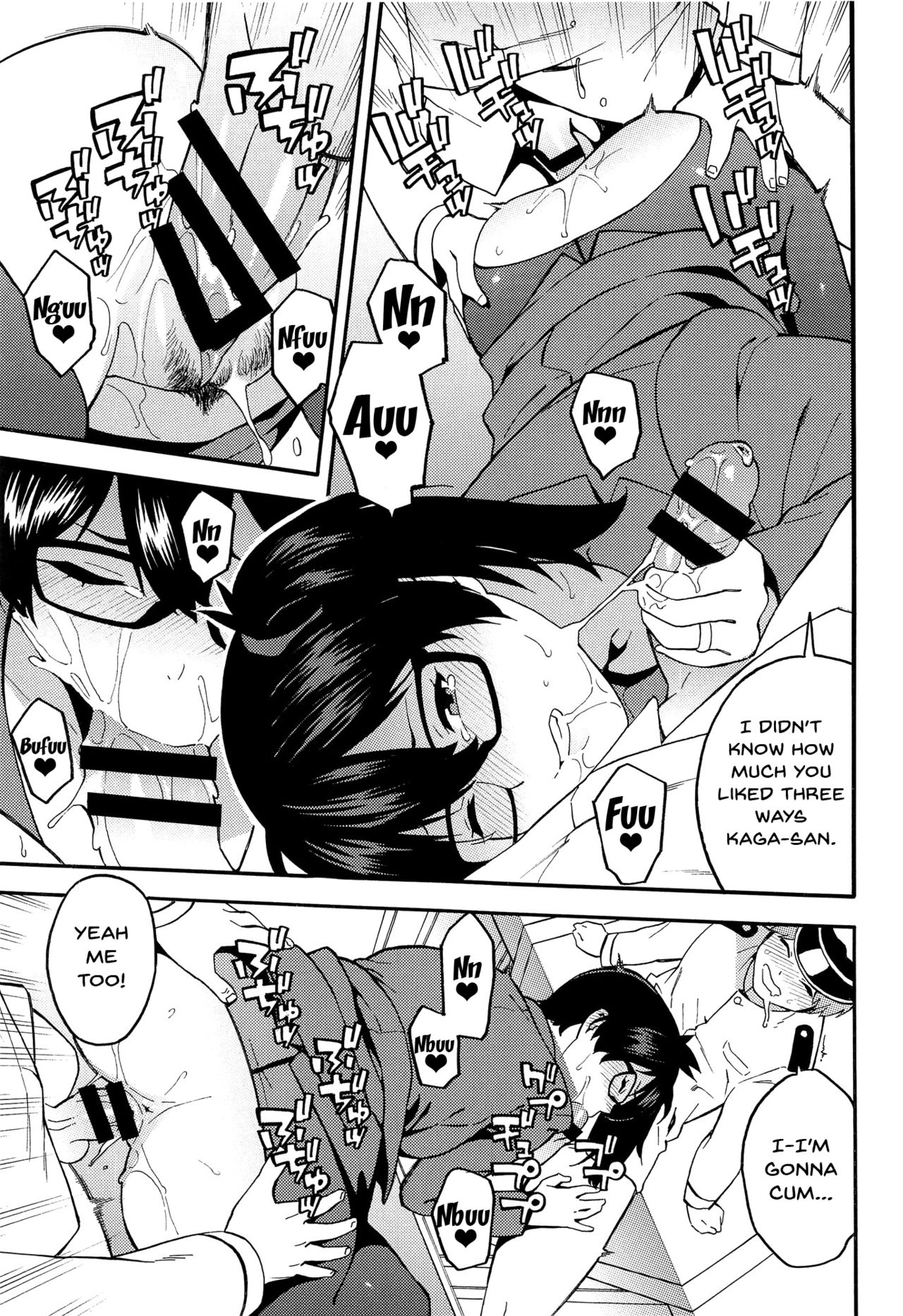 OL KuroSto Kaga-san | Office Lady Kaga page 8 full