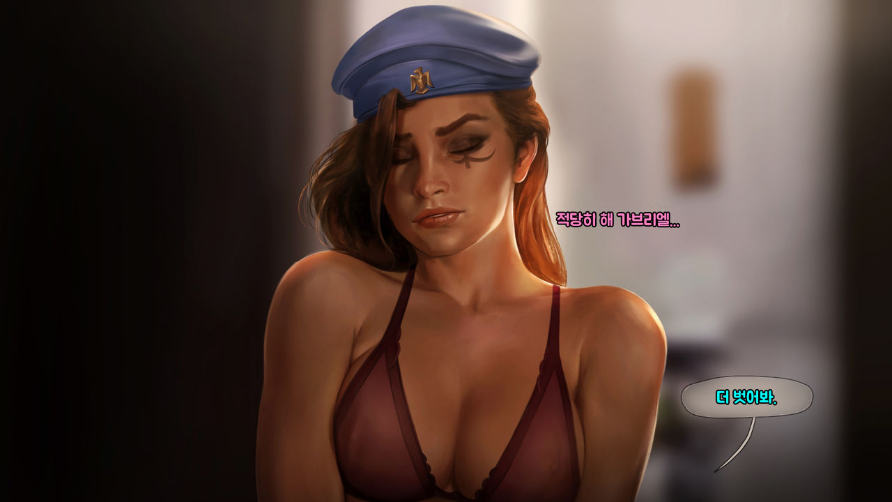 Ana - Queen of Spades page 11 full