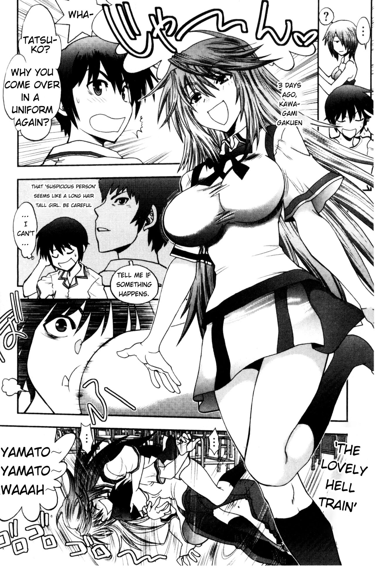 Maji de Watashi ni Koi Shinasai! S Adult Edition ~Shin Heroine Hen~ Episode 6 Itagaki Sisters' H works page 2 full