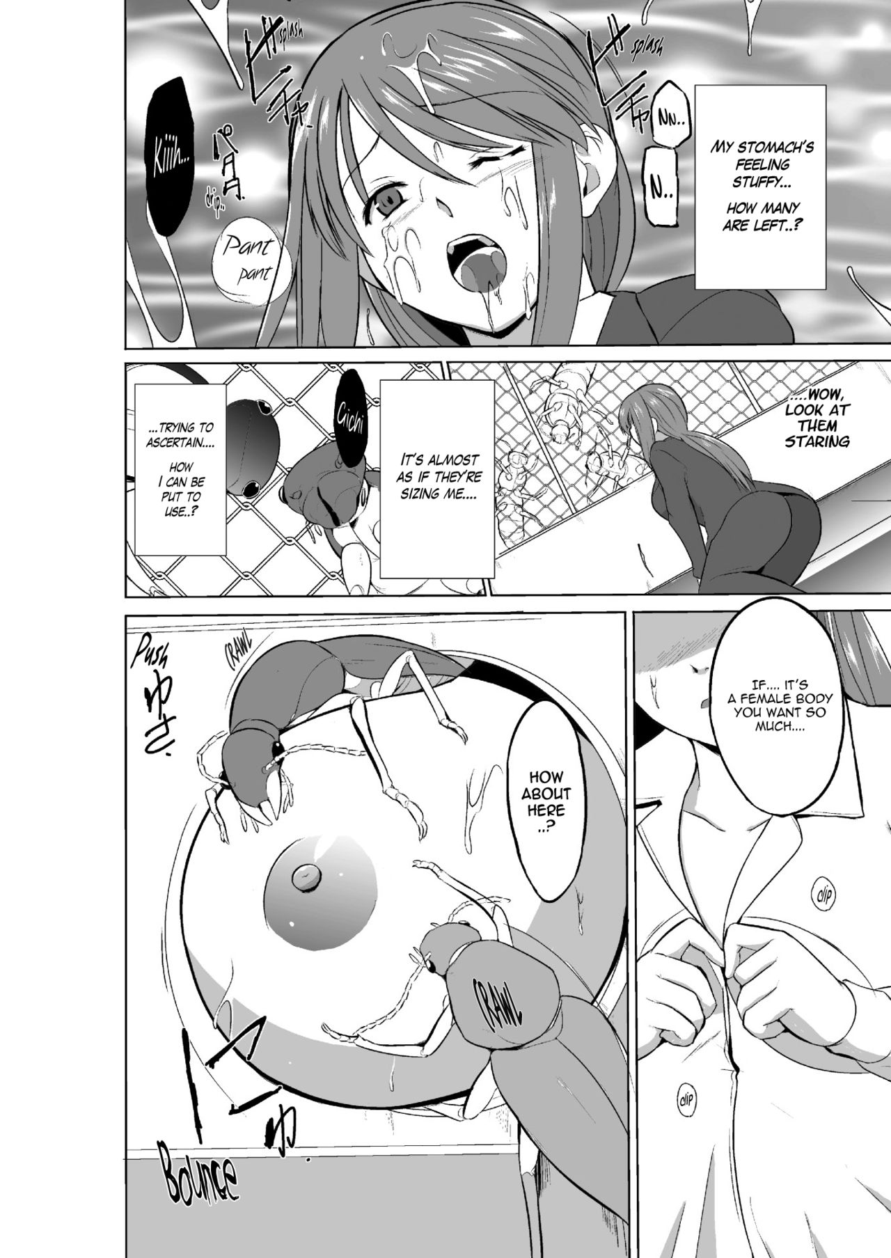 Mushi Asobi 2 Ch. 4 page 11 full
