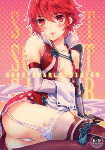 (C88) [ACIDSEA (Asuma Omi)] SWEET SCARLET SISTER (Fire Emblem if) [English] cover