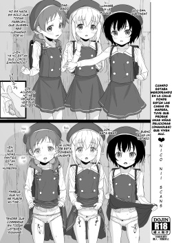 Kigumi no Machi o Aruitetara Oishisou na Kodomo ga Ita node Gochisou ni Narimashita