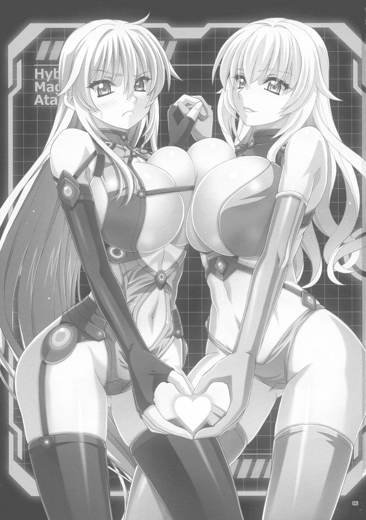H×H×H page 3 full