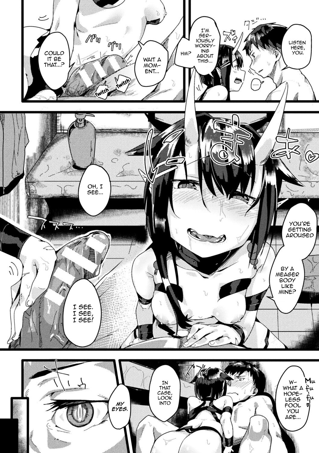 Onikko Aftercare page 6 full