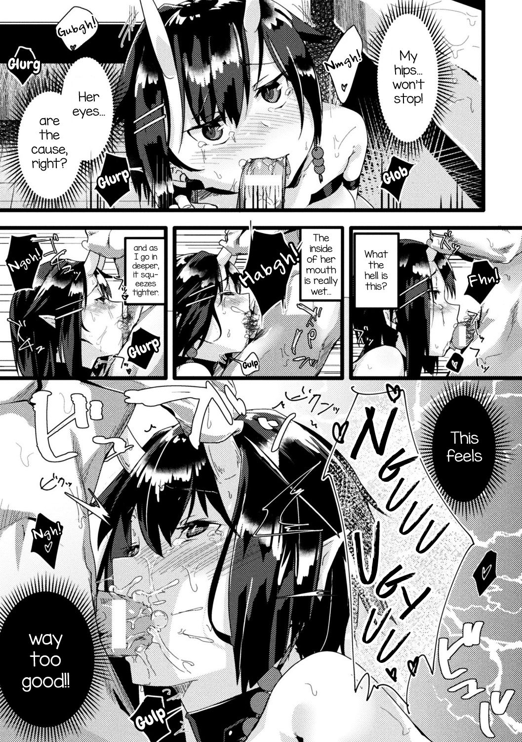 Onikko Aftercare page 7 full