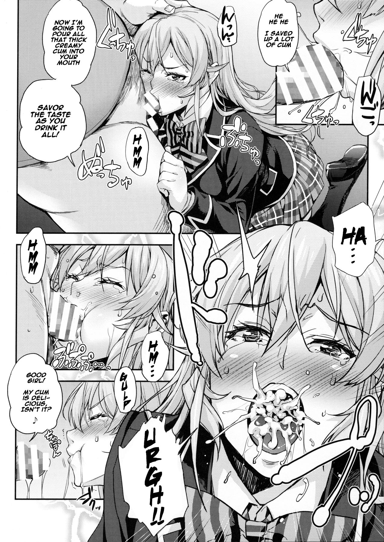 Nakiris Oishiku Meshiagare page 9 full