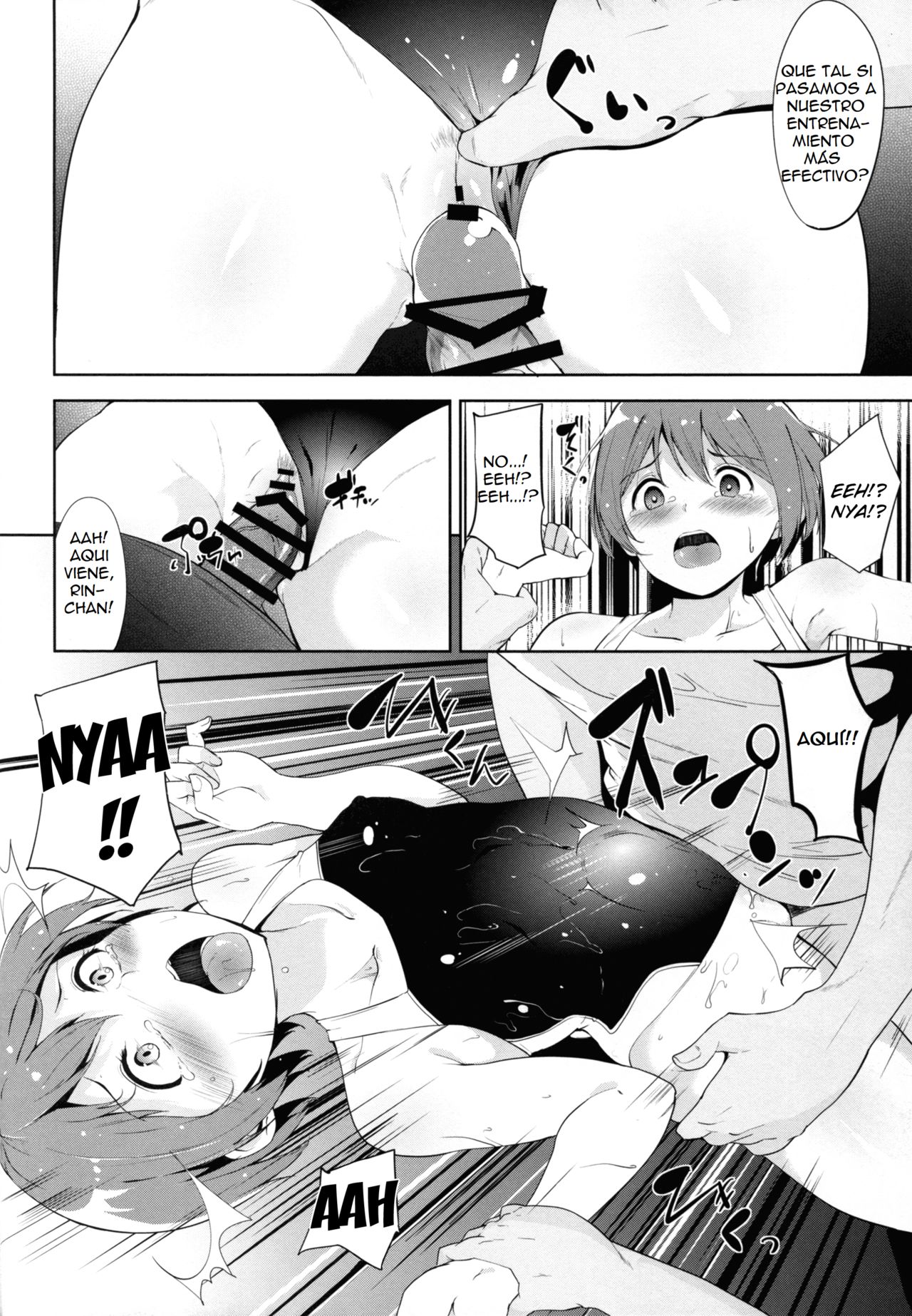 Love Swimming Bell page 11 full