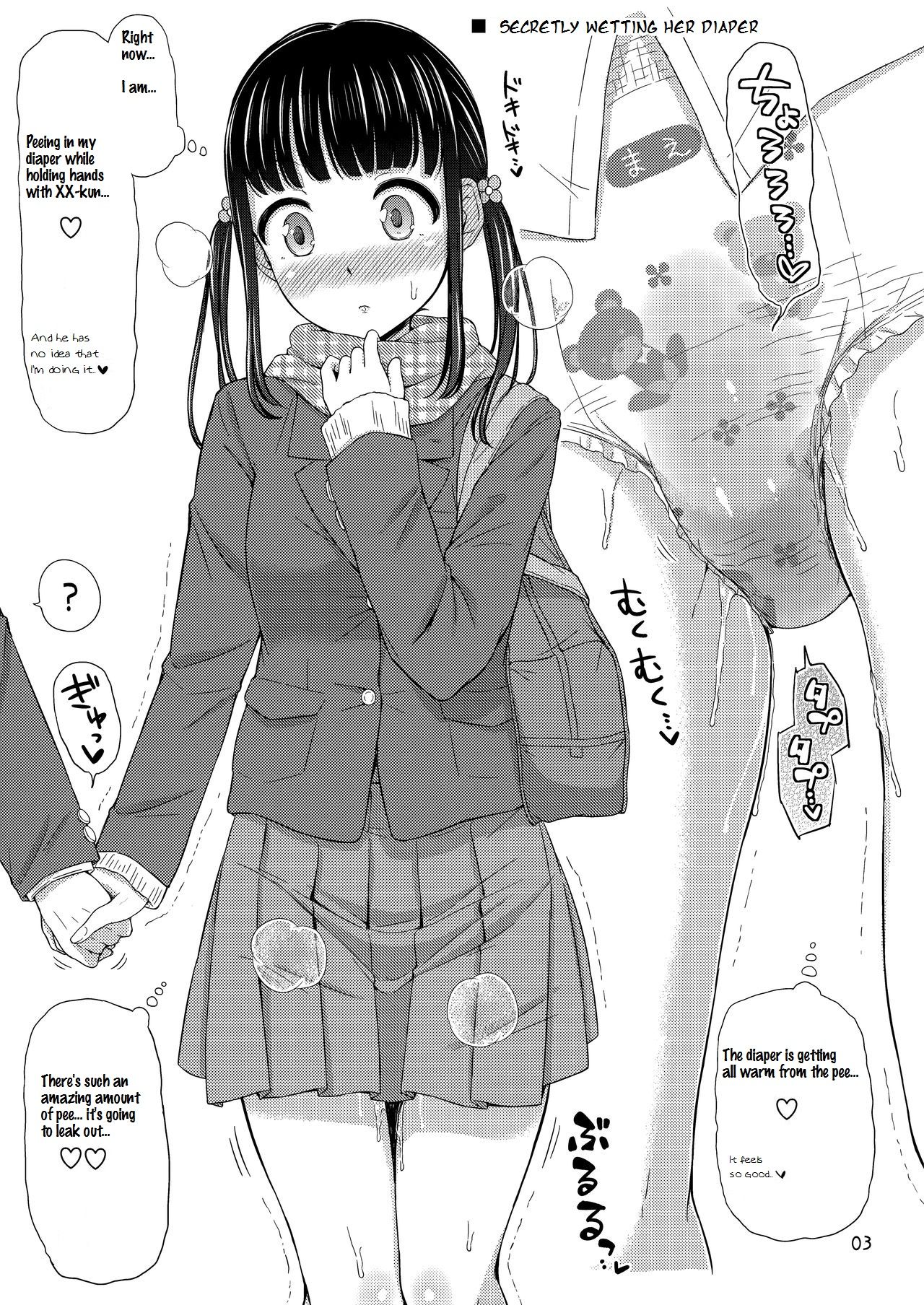 Omukano | Diaper Girlfriend page 3 full