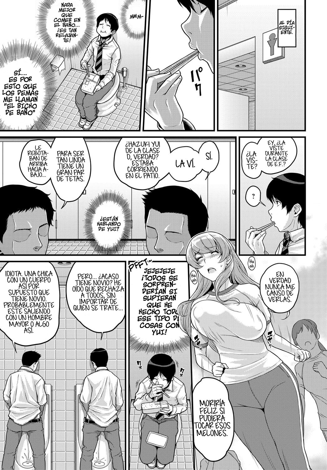 Omoichigai | Malentendido page 7 full
