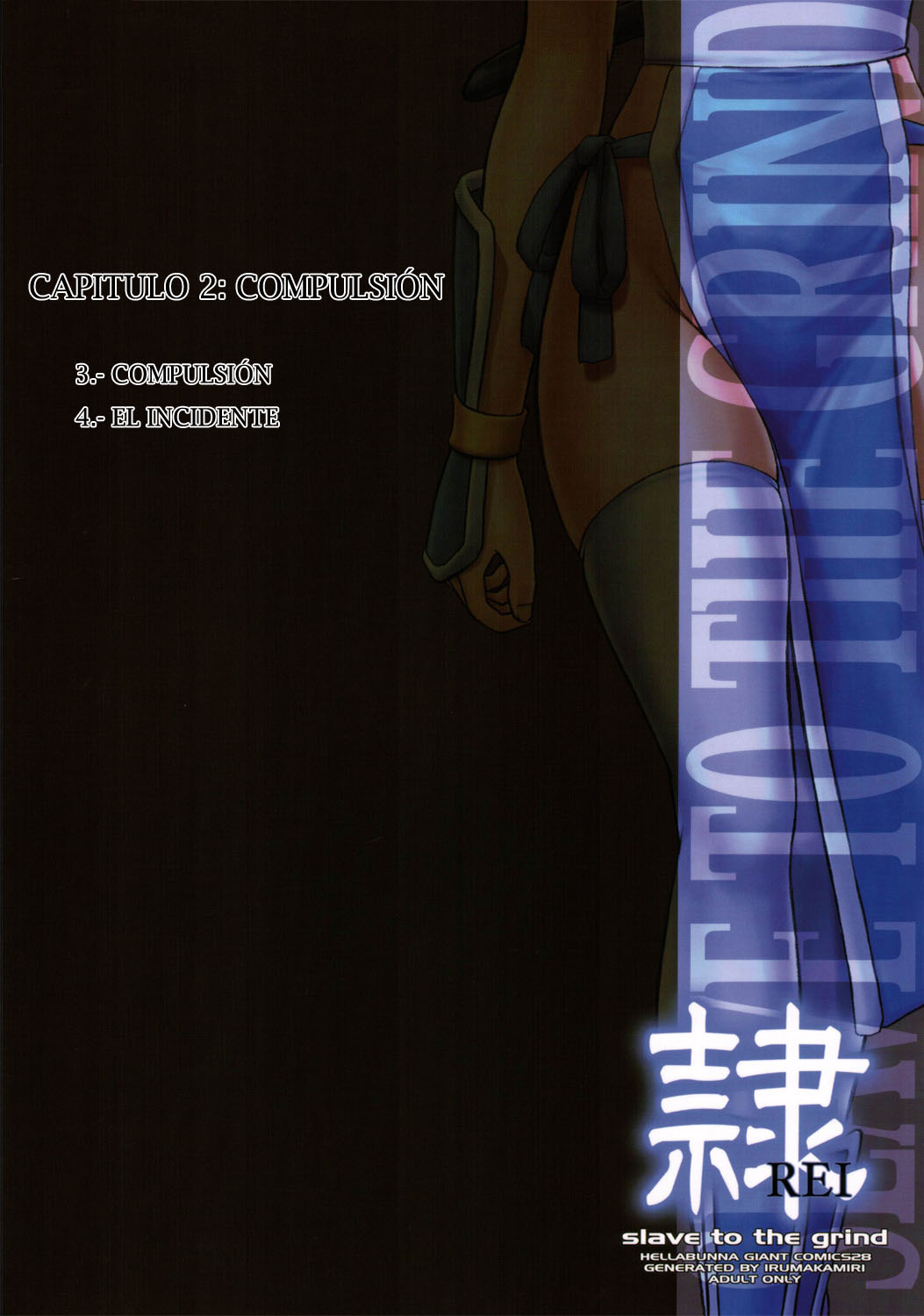 REI - slave to the grind - CHAPTER 02: COMPULSION | Esclava de la Rutina 02 page 3 full