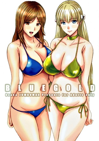 (C91) [JUMBOMAX (Ishihara Souka)] BLUE GOLD (Reco Love) cover