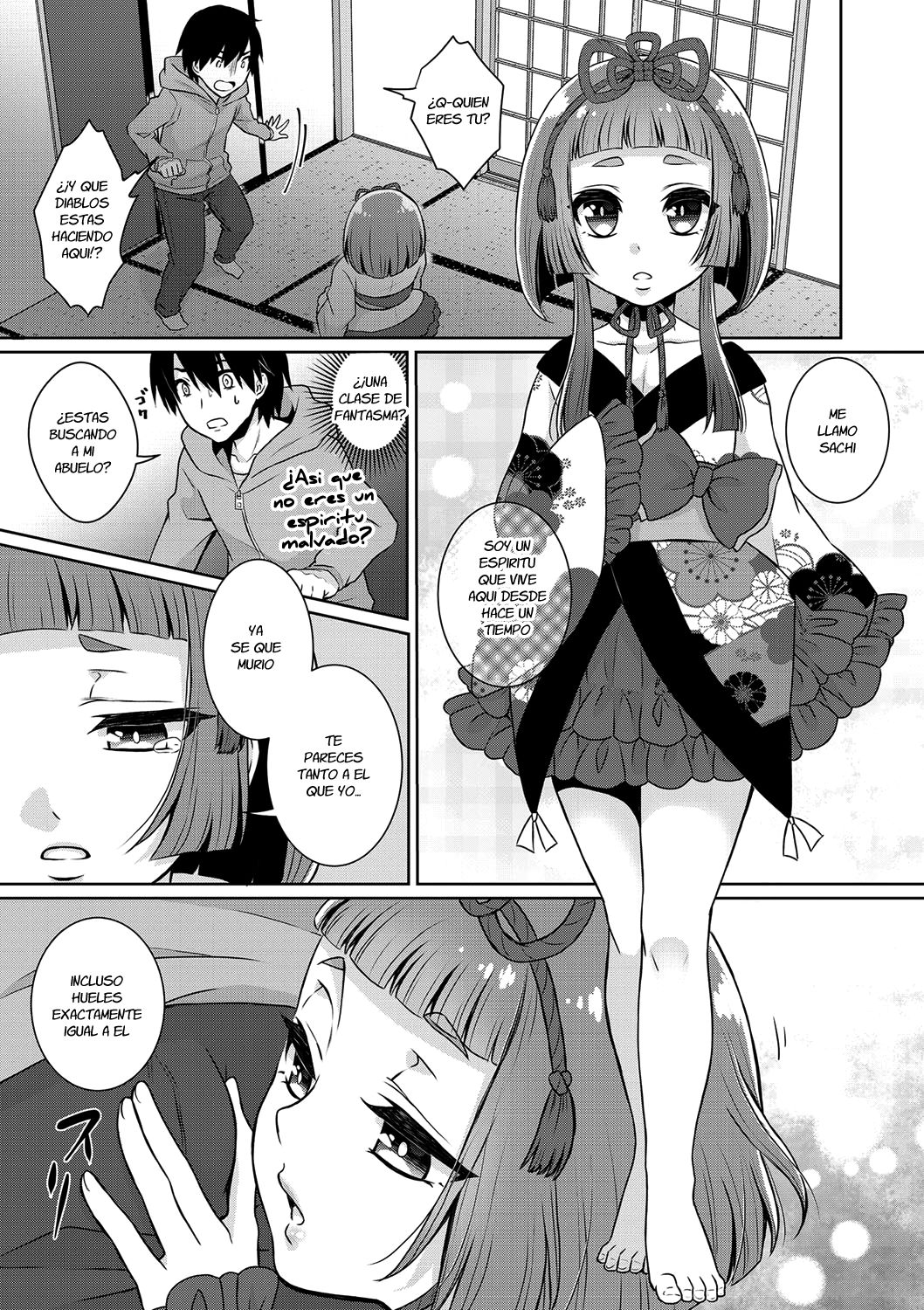 Yume o Utsutsu ni nasuyo Shimogana page 3 full