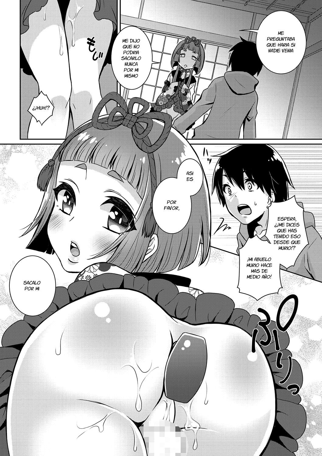 Yume o Utsutsu ni nasuyo Shimogana page 5 full