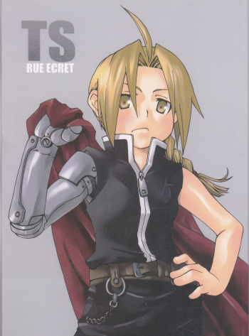 [MIX*SCRAMBLE (Kasuga Yume)] TRUE SECRET (Fullmetal Alchemist) cover